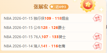 联合国大会,与安理会,日将就乌克,立博体育官方,立博体育在线官网,立博体育线上,立博体育APP