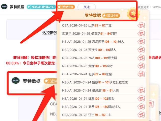 联合国大会,与安理会,日将就乌克,立博体育官方,立博体育在线官网,立博体育线上,立博体育APP