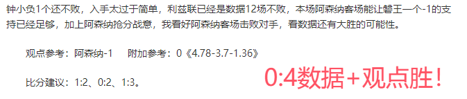 卡塔尔亚洲,区世界杯预,选赛,立博体育官方,立博体育在线官网,立博体育线上,立博体育APP