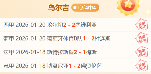 加拿大总理,与美国总统,就乌克兰局,立博体育官方,立博体育在线官网,立博体育线上,立博体育APP