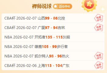 大乐透期号,专家推荐,柏林赫塔对,立博体育官方,立博体育在线官网,立博体育线上,立博体育APP