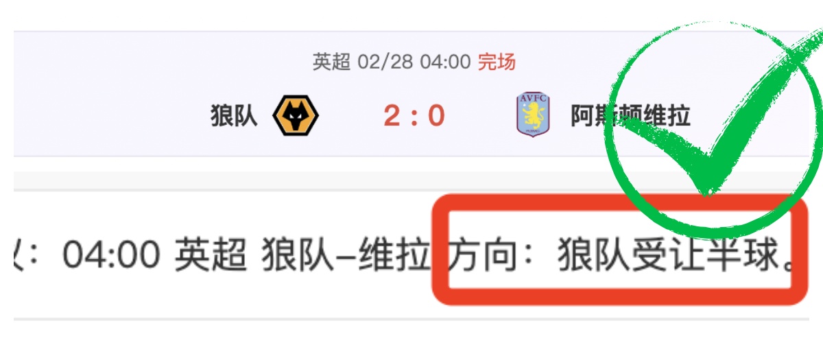 大乐透期号,专家推荐,阿甲,立博体育官方,立博体育在线官网,立博体育线上,立博体育APP