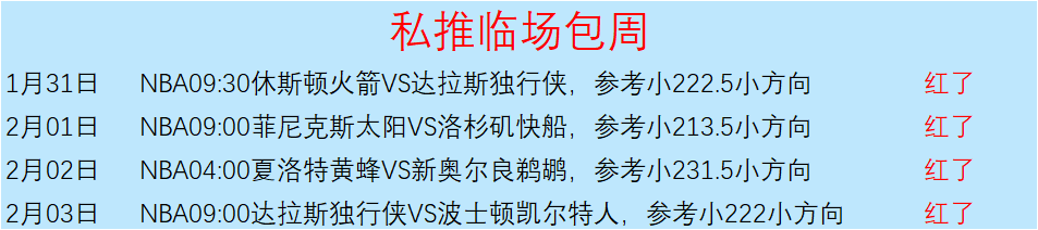 成都世运会,巡回赛匈牙,利选手,立博体育官方,立博体育在线官网,立博体育线上,立博体育APP