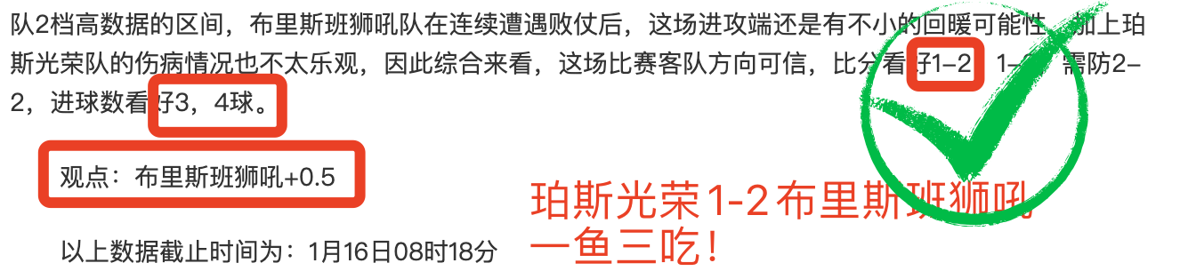 韩国乒乓球,队挺进混合,团体世界杯,立博体育官方,立博体育在线官网,立博体育线上,立博体育APP