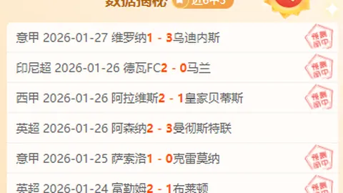 篮球盛宴：灰熊VS森林狼对决前瞻，四大关键得分点揭秘！