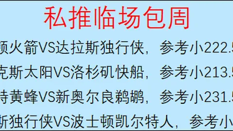 成都世运会巡回赛匈牙利选手3月30日独得首金开赛